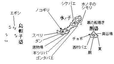 http://www6.ocn.ne.jp/~tdhw7492/isomizu.jpg